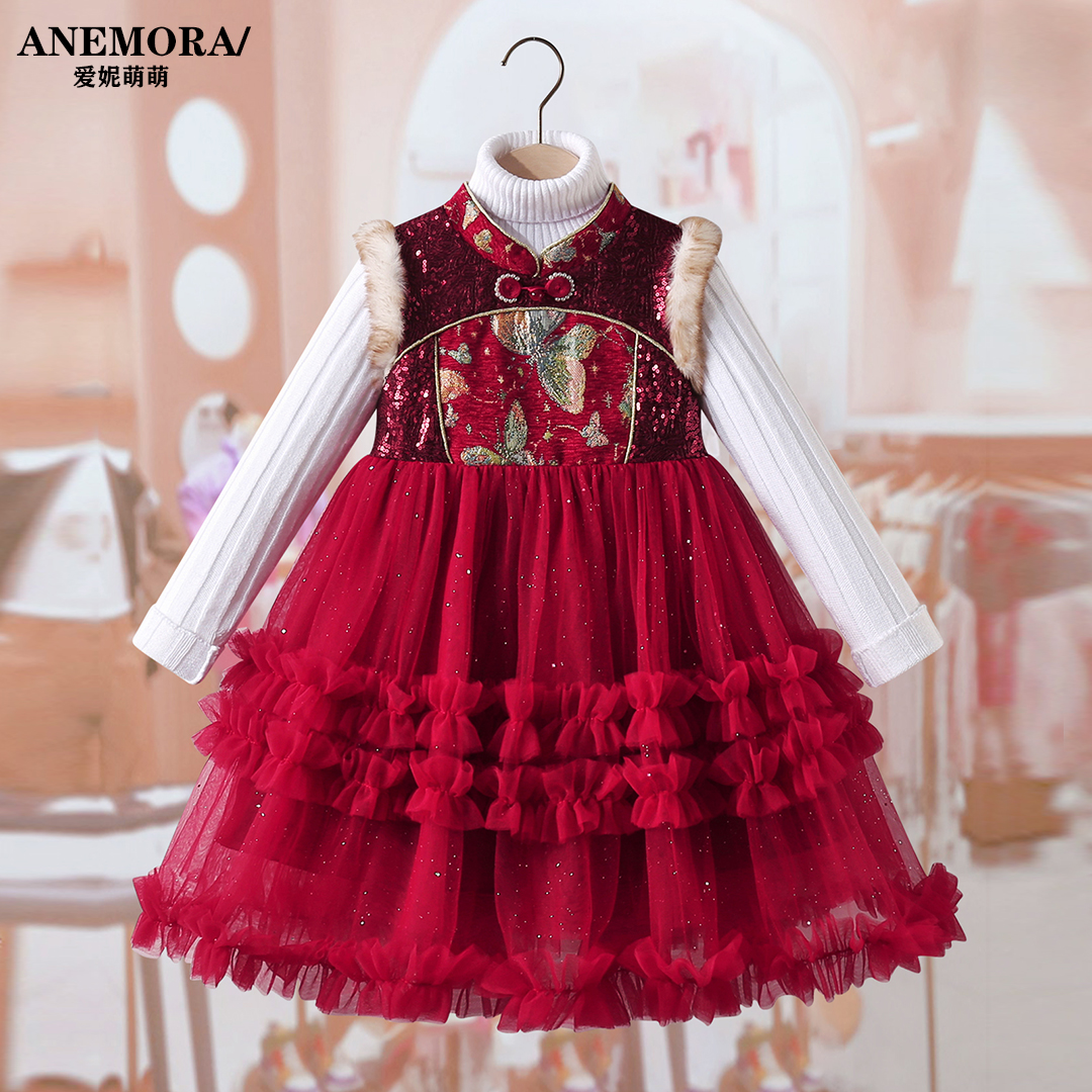 女童红色亮片刺绣旗袍中国风加绒背心裙网纱拜年公主裙喜庆年礼服