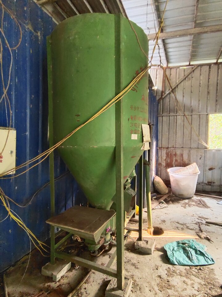 4月23日河池市粉碎机网络拍卖公告