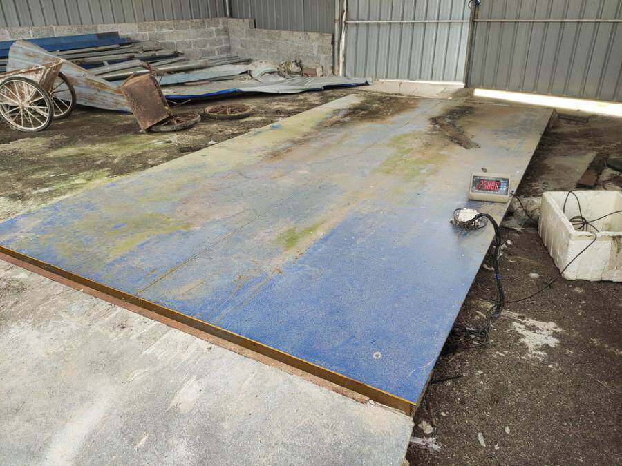 4月23日河池地磅网络拍卖公告