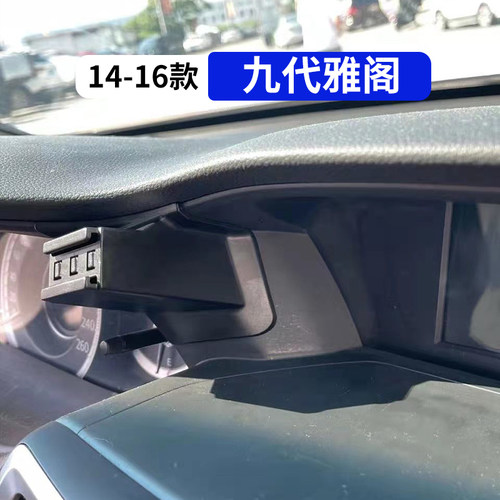 专车专用稳固防震
