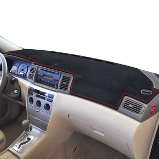 适用于丰田老花冠中控台防晒垫仪表盘改装前挡防滑麂皮绒避光垫子