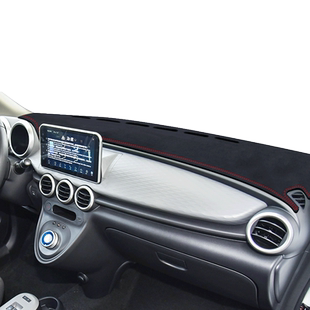 欧拉黑猫中控台垫仪表台防晒遮阳避光垫汽车改装内饰用品配件大全