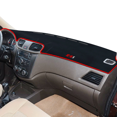 宏光S中控仪表台避光垫