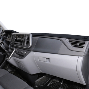 上汽大通V80Plus中控仪表台防晒遮阳避光垫汽车改装内饰用品