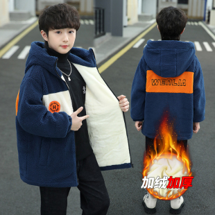 时尚新品男童秋冬款洋气加绒加厚羊羔绒外套大童男孩颗粒绒棉衣潮