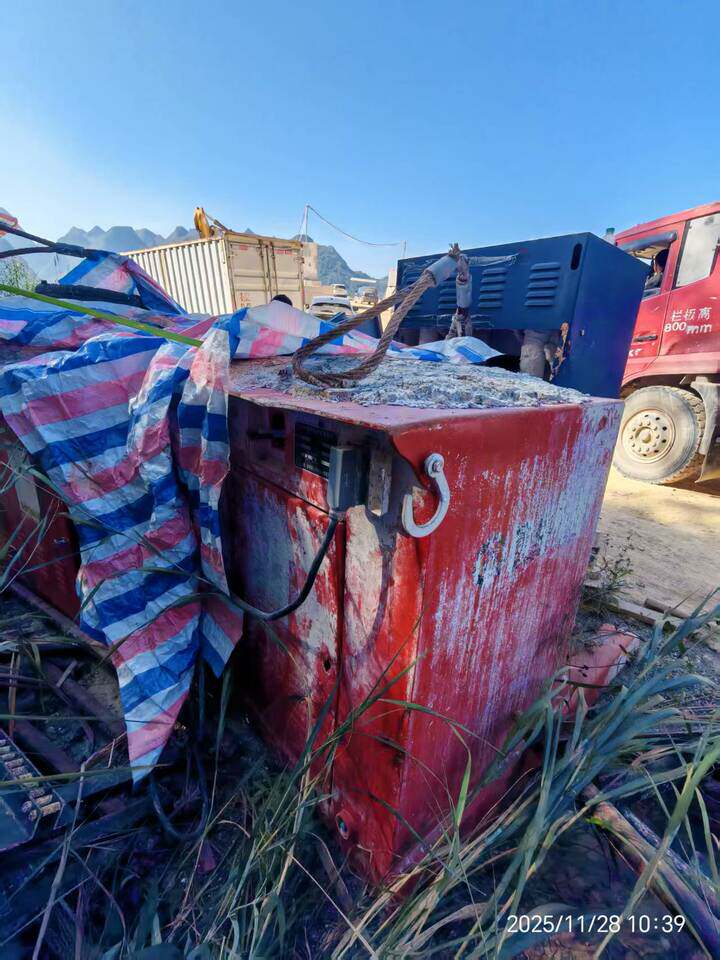 3月16日河池JS系列金刚石绳锯机壹台网络拍卖公告