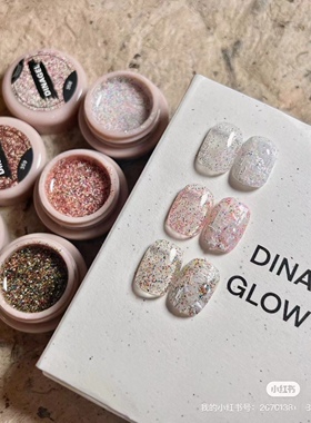 DINAGEL可爱百搭素材胶6色合集（355-360）甲油胶 单涂叠色混刷推