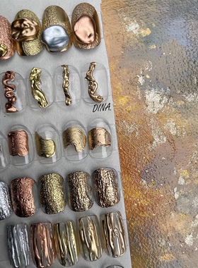 Dina慕斯晕染液5色魔镜缆金系列88-92 金属液金银古铜色晕染胶