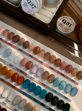 QJforu二代喵喵胶罐装甲油胶色胶单罐5g（1-34）