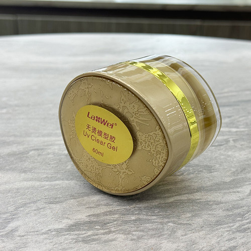 lawei拉薇美甲可卸光疗胶