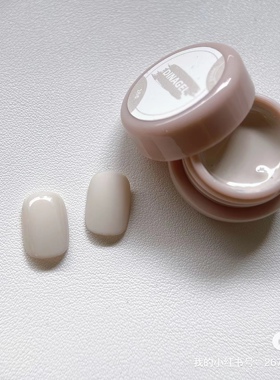 Dina gel 甲油胶色胶#白荔 266