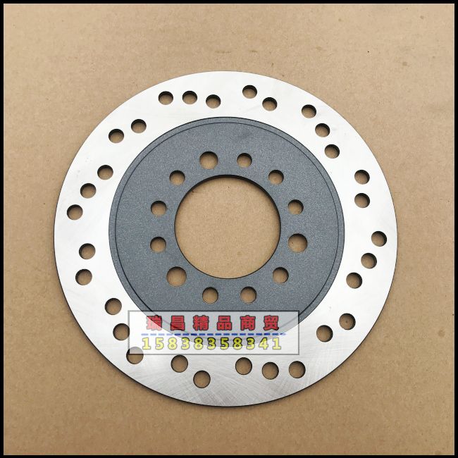 适用于新大洲本田NS125DIOU+ EX125 RX125裂行前刹车盘碟刹盘