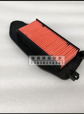 适用新大洲本田DIO U+ SDH125T-35-38空滤器滤芯NS125D空气滤清器