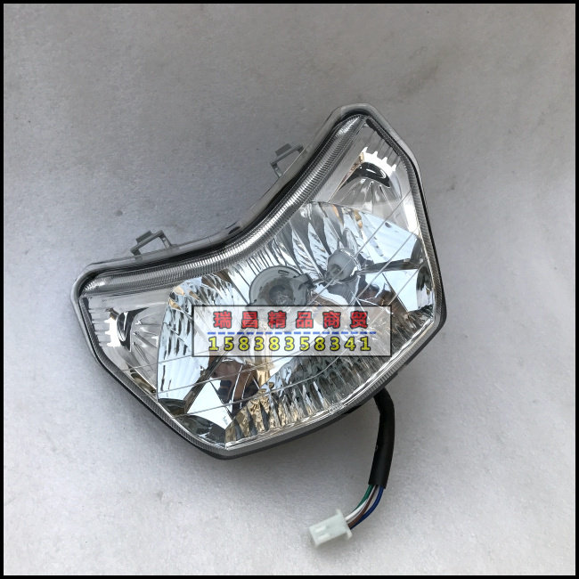 适用于新大洲本田电喷E影110前大灯前照灯SDH110T F1/e影大灯总成