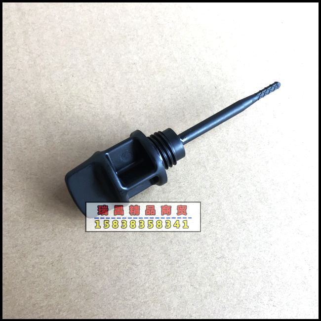 适用新大洲本田摩托车e韵机油尺