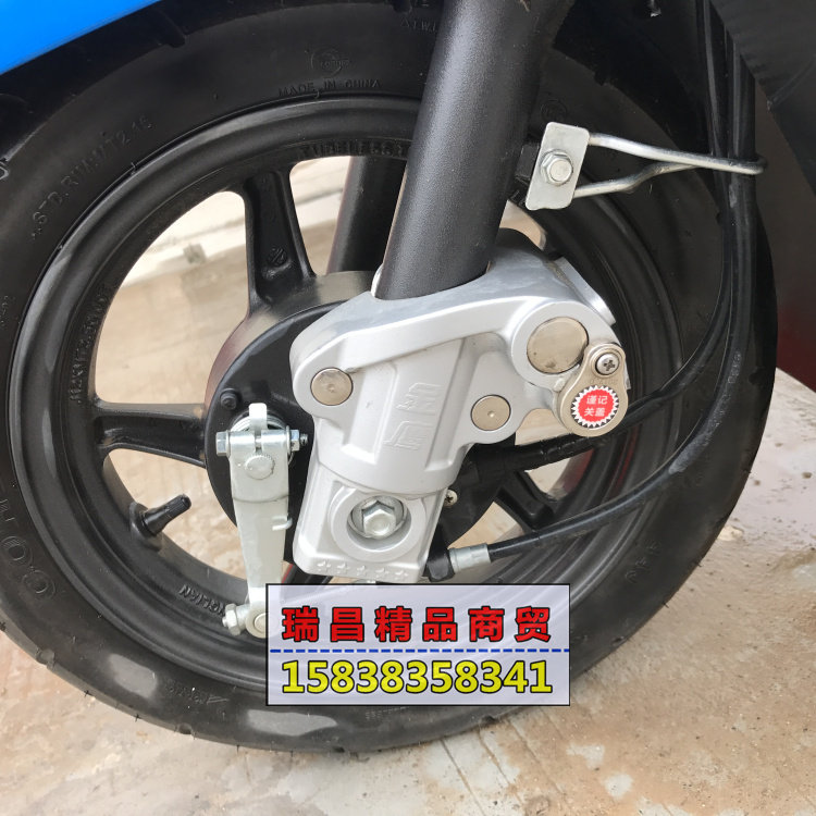改装喜悦睿御佳御优悦优酷E影鼓刹锁小公主佳颖喜俊125碟刹锁