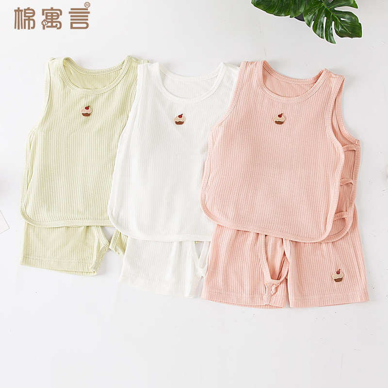 宝宝琵琶衣夏天套装新生儿无袖背心开裆裤透气无骨睡衣婴儿家居服
