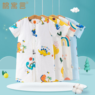 纯棉夹棉宝宝睡袍婴儿秋冬款 睡袋 睡衣儿童防踢被神器加厚大童短袖