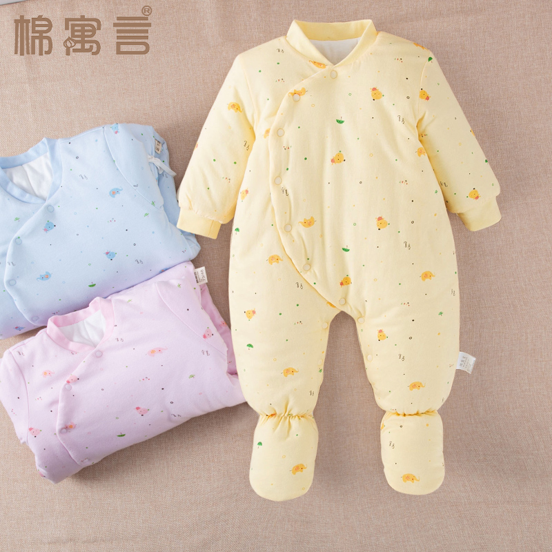 婴儿连体衣秋冬纯棉加厚百天宝宝长袖爬服新生儿夹棉保暖包脚哈衣
