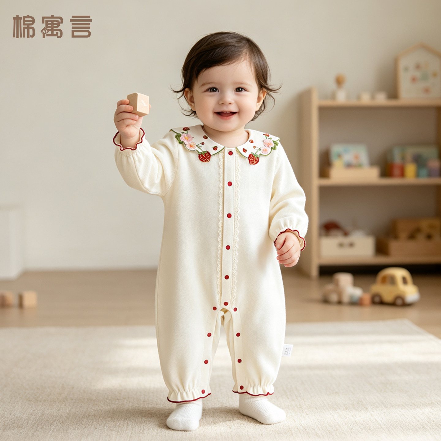 婴儿纯棉连体衣外出服春秋四季小公主刺绣娃娃领女宝宝长袖空调服