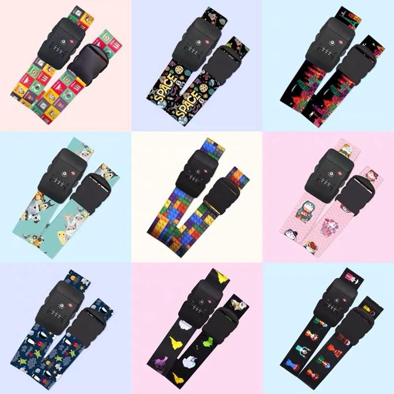 行李箱带捆绑十字加固托运绳子保护旅行拉杆皮箱束紧安全打包绑带