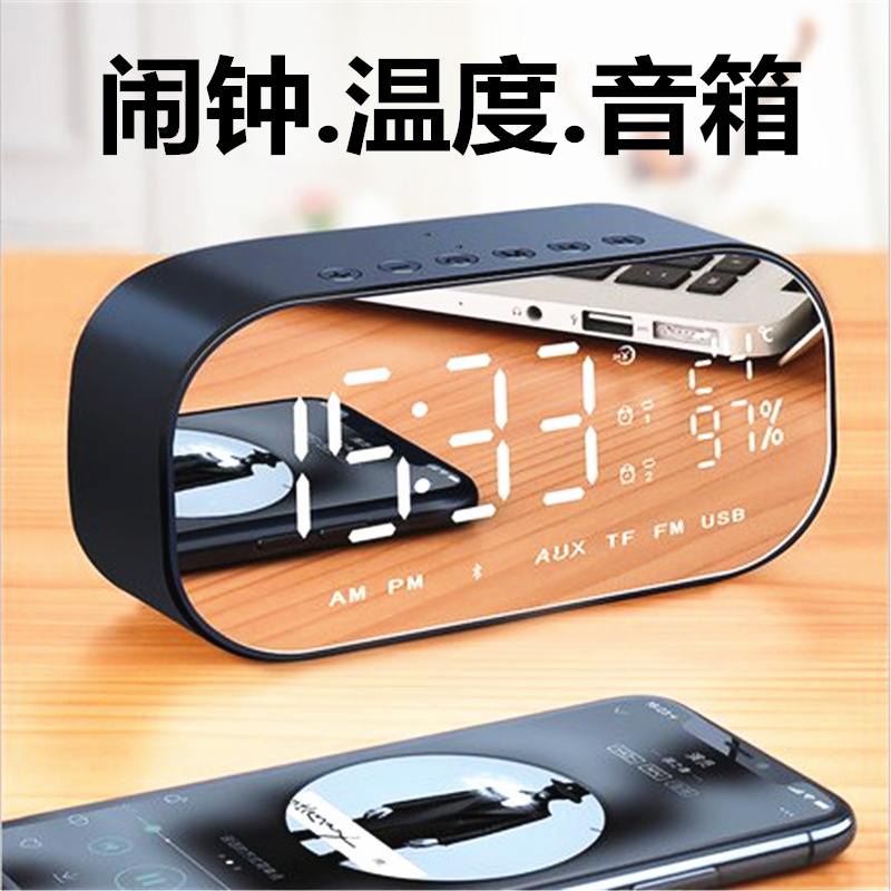 µç×ÓʱÖÓ