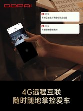 盯盯拍MINI5行车记录仪4k高清夜视免走线无线汽车停车监控24小时