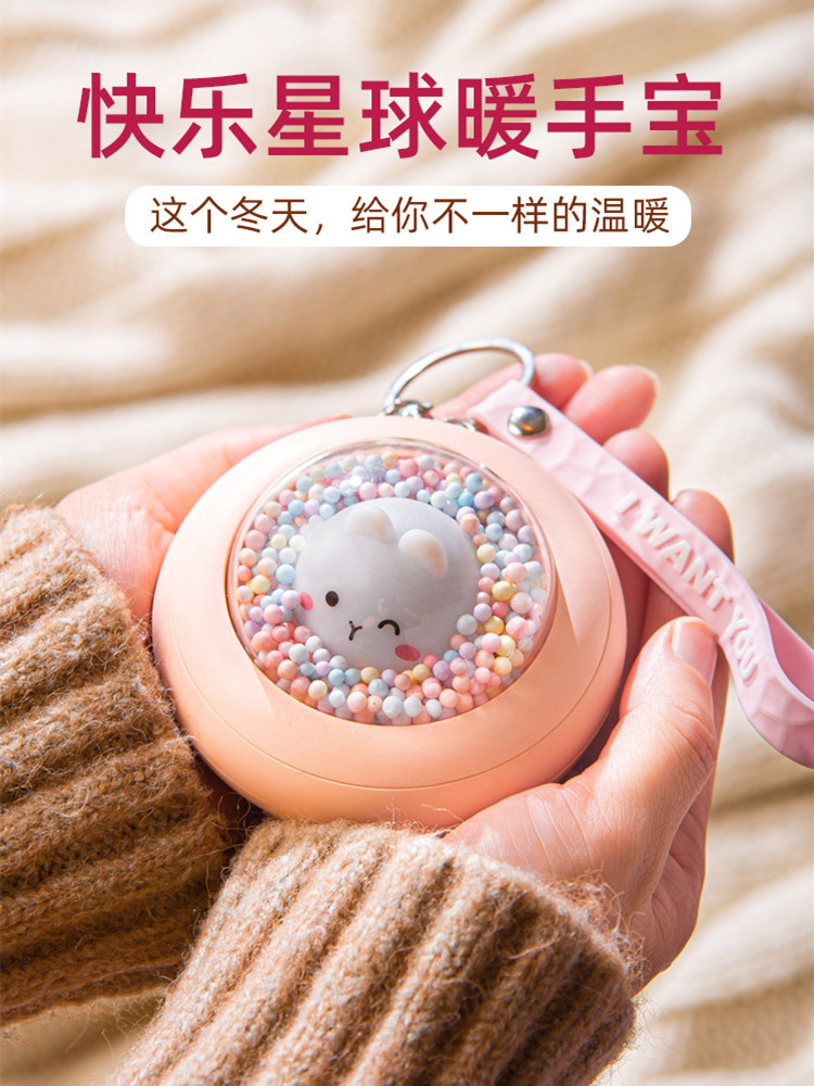 소녀들이 휴대할 수 있는 휴대용 USB 충전 손난로 방폭형 휴대용 미니 자체 가열 귀여운 따뜻한
