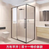 极简l型淋浴隔断淋浴房卫生间洗澡房干湿分离浴室家用简易浴屏