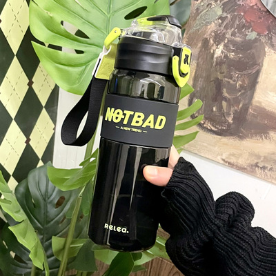 物生物运动水杯大容量塑料杯健身水壶夏季便携耐高温tritan学生杯