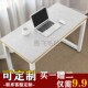 超大毛毡鼠标垫大号长款 加厚笔记本电脑键盘写字学习桌垫防烫桌布