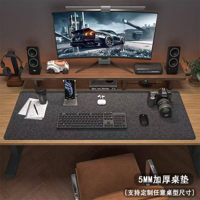 防滑毛毡鼠标垫高级桌搭超大电脑键盘垫简约游戏桌垫办公室书桌垫