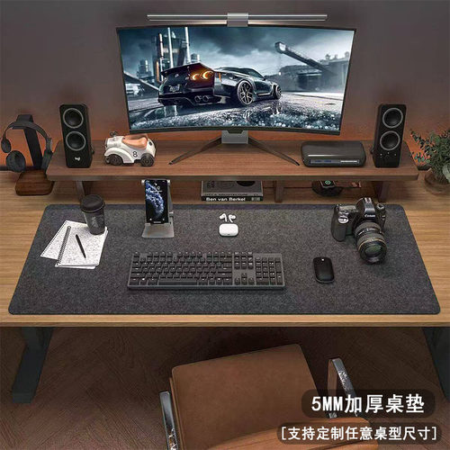 超大毛毡鼠标垫键盘垫办公桌垫