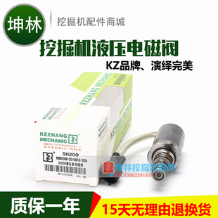 40C13 住友SH200A1 203A KDRDE5KR A3挖掘机液压泵电磁阀
