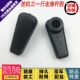 135 215 挖掘机配件三一SY65 285 205 235 9行走手柄胶推杆