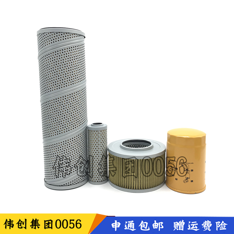 加藤挖掘机250SE 307 308 400 450-7液压回油滤芯进油格先导配件