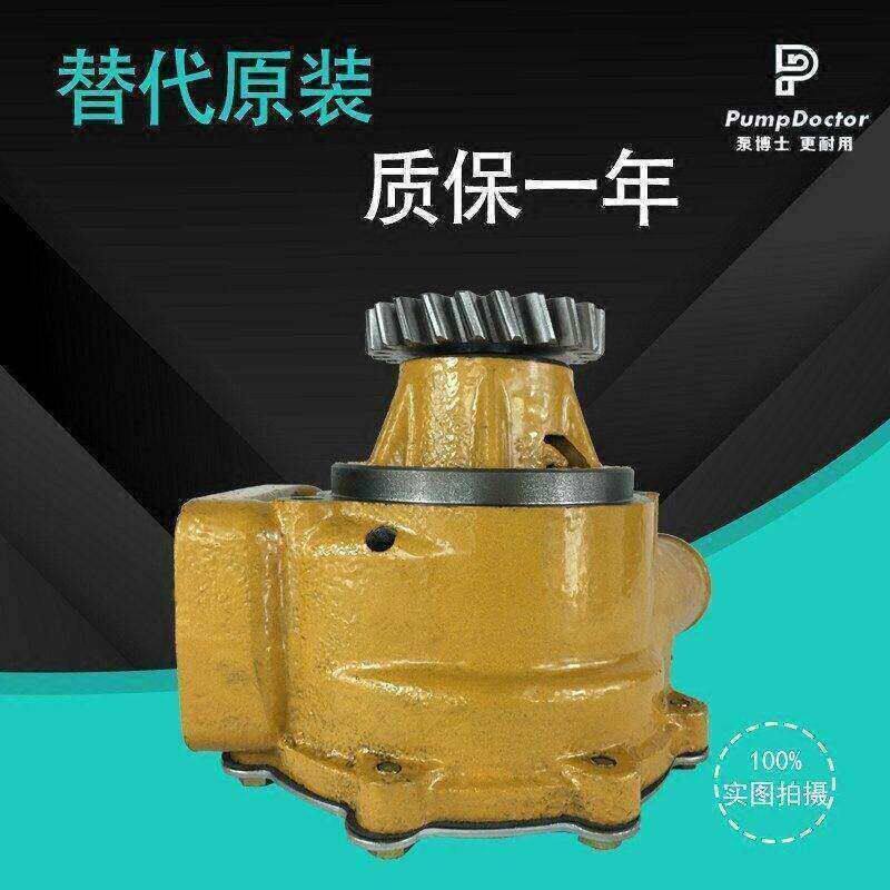 适配小松PC300-3/PC400-5挖掘机水泵小松6D125发动机水泵