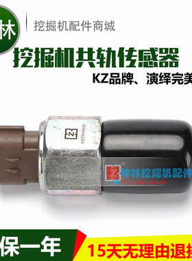日立ZAX200-3/230-3/250-3/330-3挖掘机共轨压力传感器49900-6160