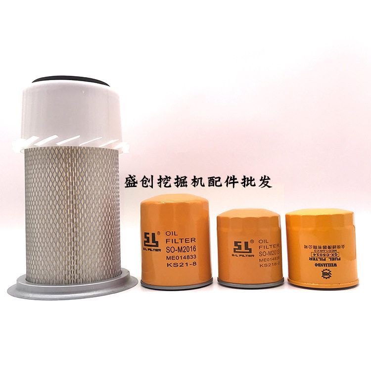 卡特挖掘机CAT70B 307V1 V2大小机油滤芯柴油空气滤清器保养配件