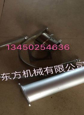 挖掘机配件日历EX200-5/6消声器消音器排气管直喷6BG1发动机配件