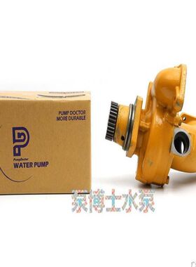适配小松6D170发动机水泵  6240-61-1101 小松PC1250挖掘