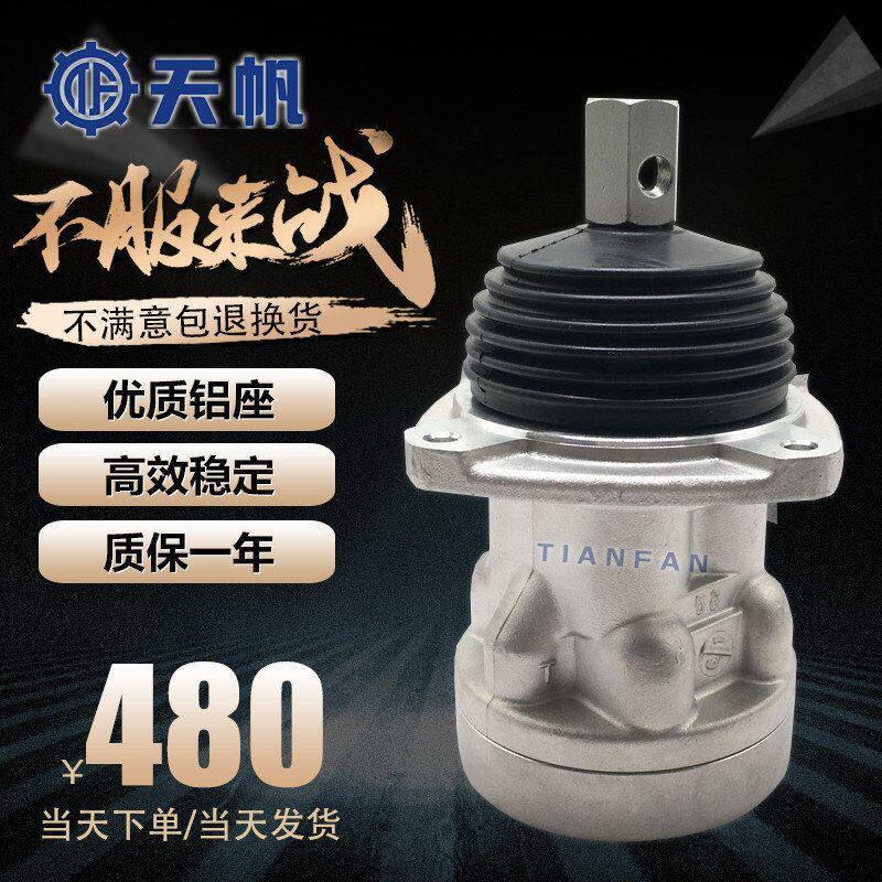 挖掘机三一135 205 215 235 335-8-9操纵杆手柄总成先导底座操作