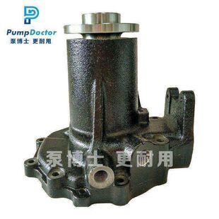 适配神钢SK330-8/SK350-8挖掘机日野J08E发动机水泵16100-4290
