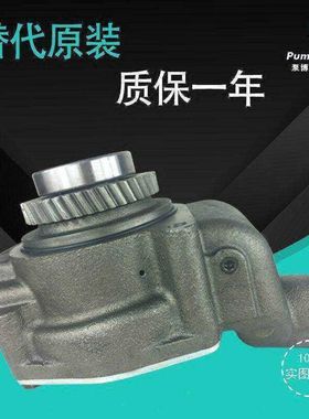 适用于3306水泵 2W8002 E卡特水泵 挖掘机水泵 发动机水泵