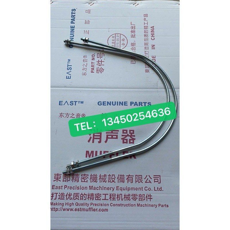 挖机配件加藤HD820-1/2/3消声器6D34消音器排气管烟囱6D31