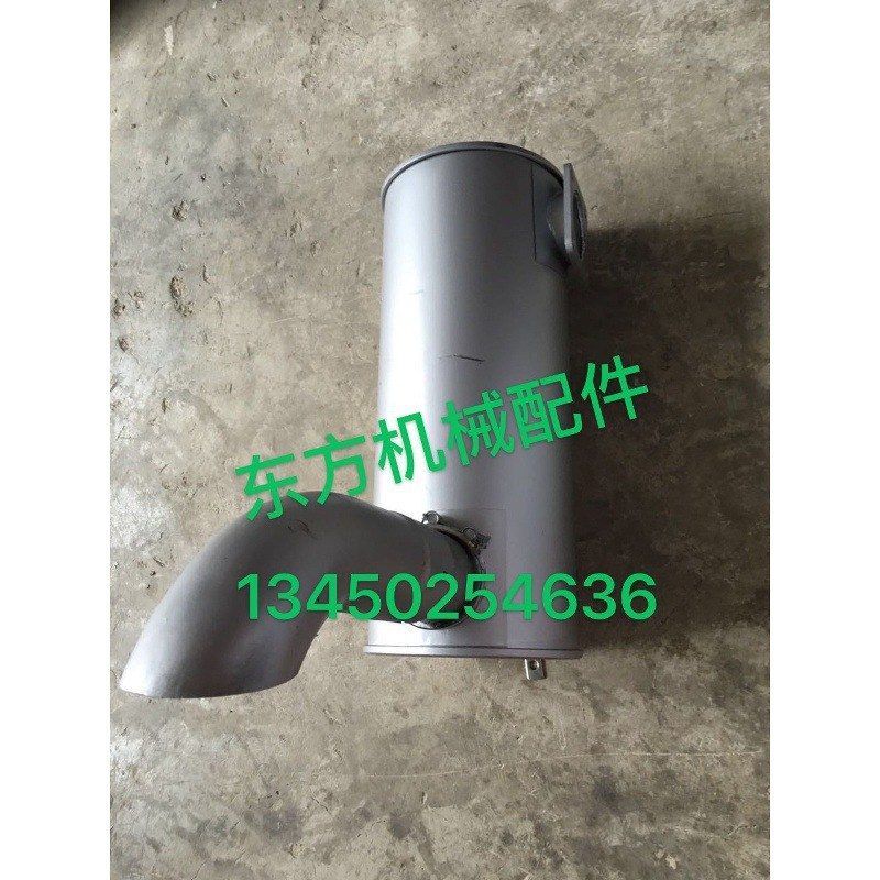 挖掘机配件力士德210/260/240/230-8消声器排气管烟筒消音器