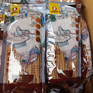 正宗榆皮面饸饹魏县申家榆面饸饹面粗粮低脂地方特产速食美食挂面