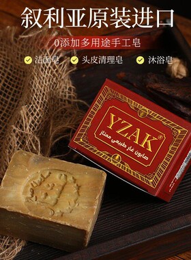 【新人专享价】年福利款