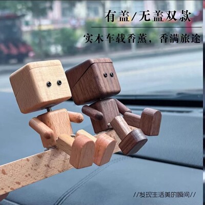 摇腿小木仔wobblylegdy创