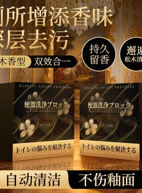 【新人专享价】日货原单C